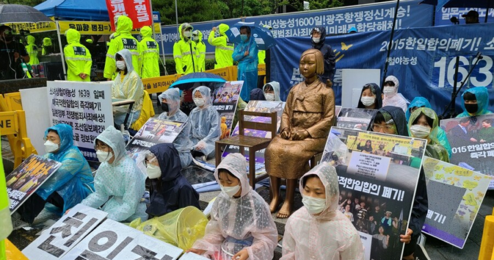 Demand gathering lost after 28 year - Youth, rain with girl statue