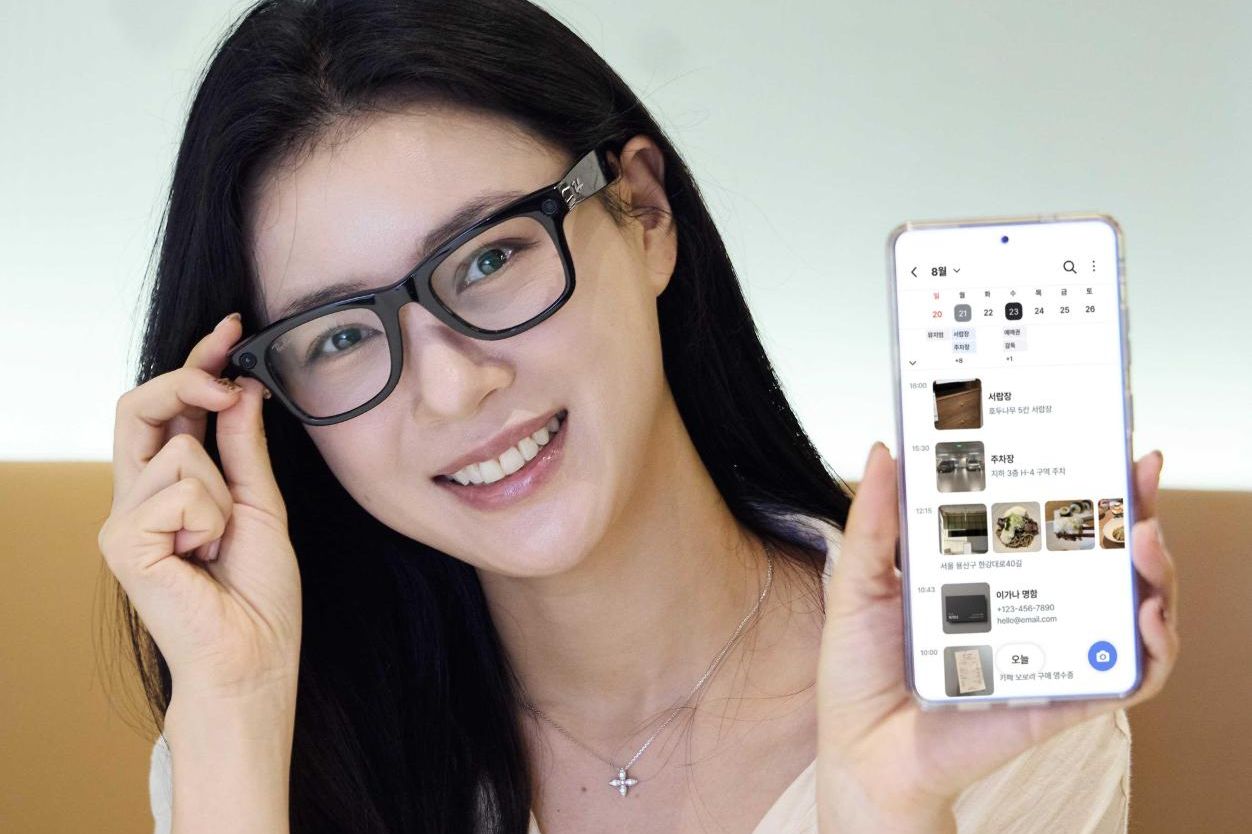 Image default